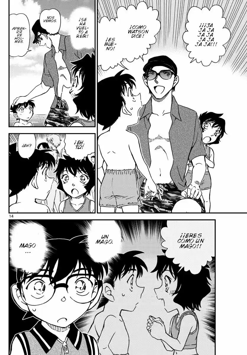 Read Detective Conan ES Manga Online