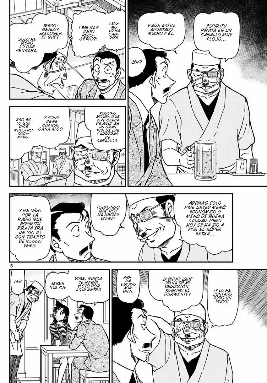 Read Detective Conan ES Manga Online