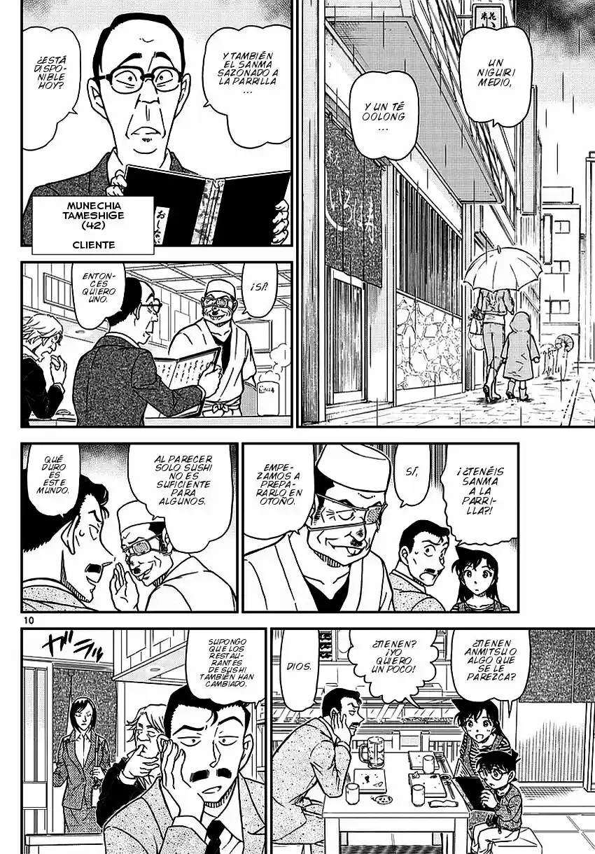 Read Detective Conan ES Manga Online