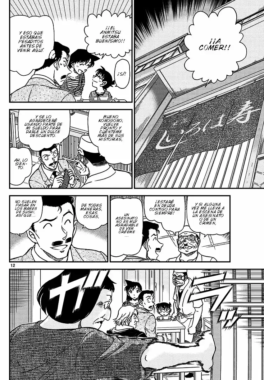 Read Detective Conan ES Manga Online