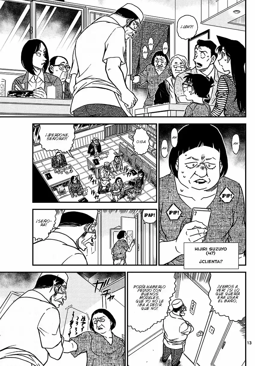 Read Detective Conan ES Manga Online