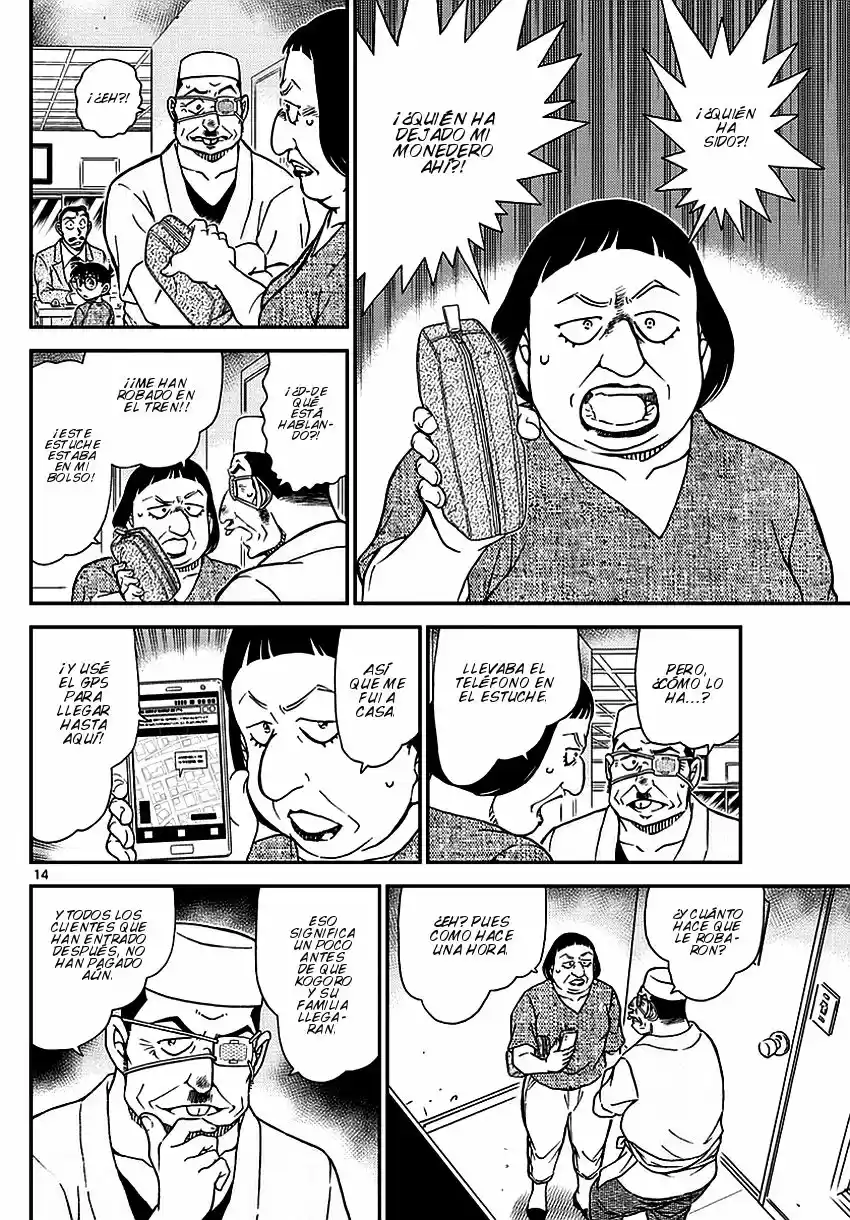 Read Detective Conan ES Manga Online