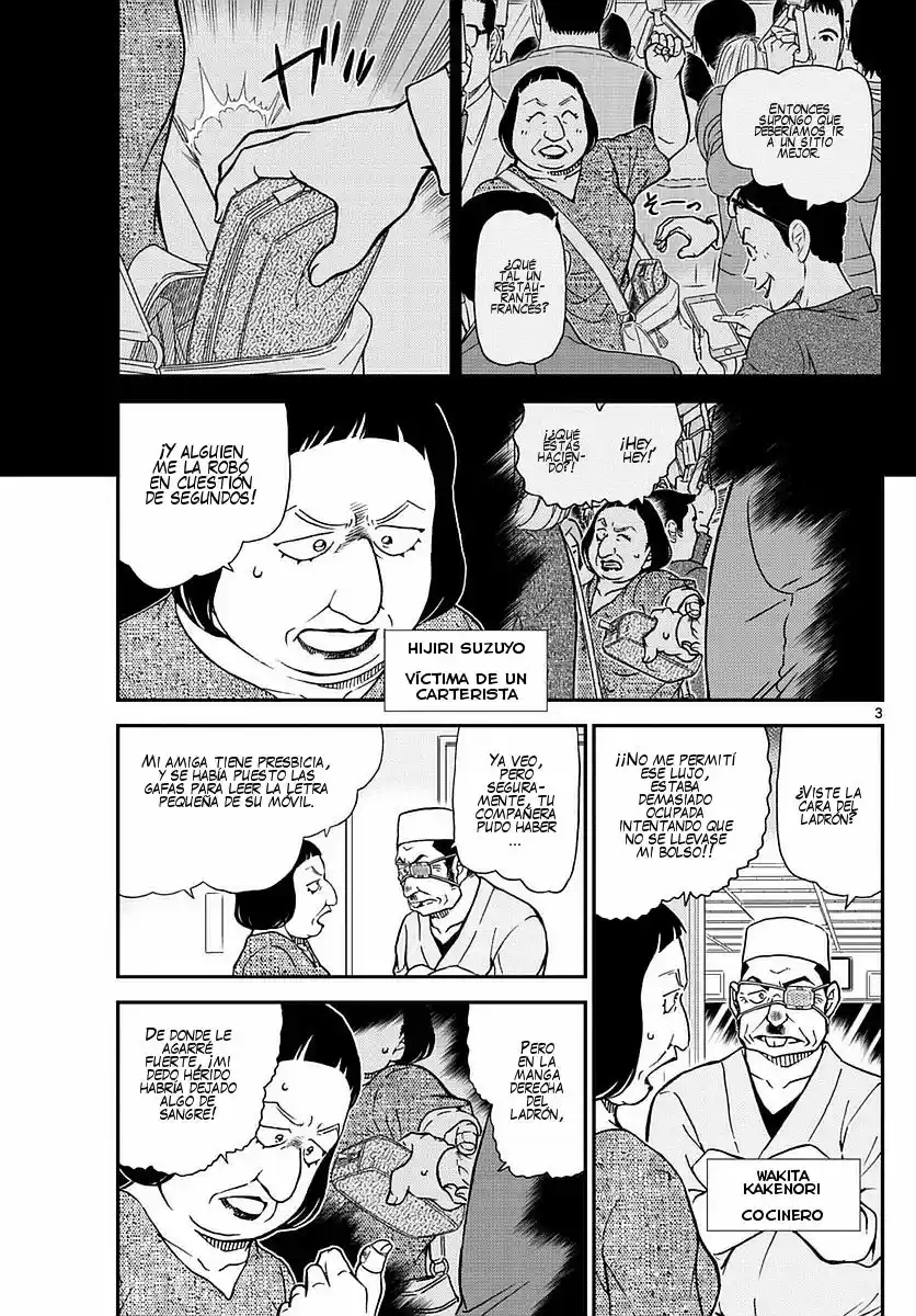 Read Detective Conan ES Manga Online