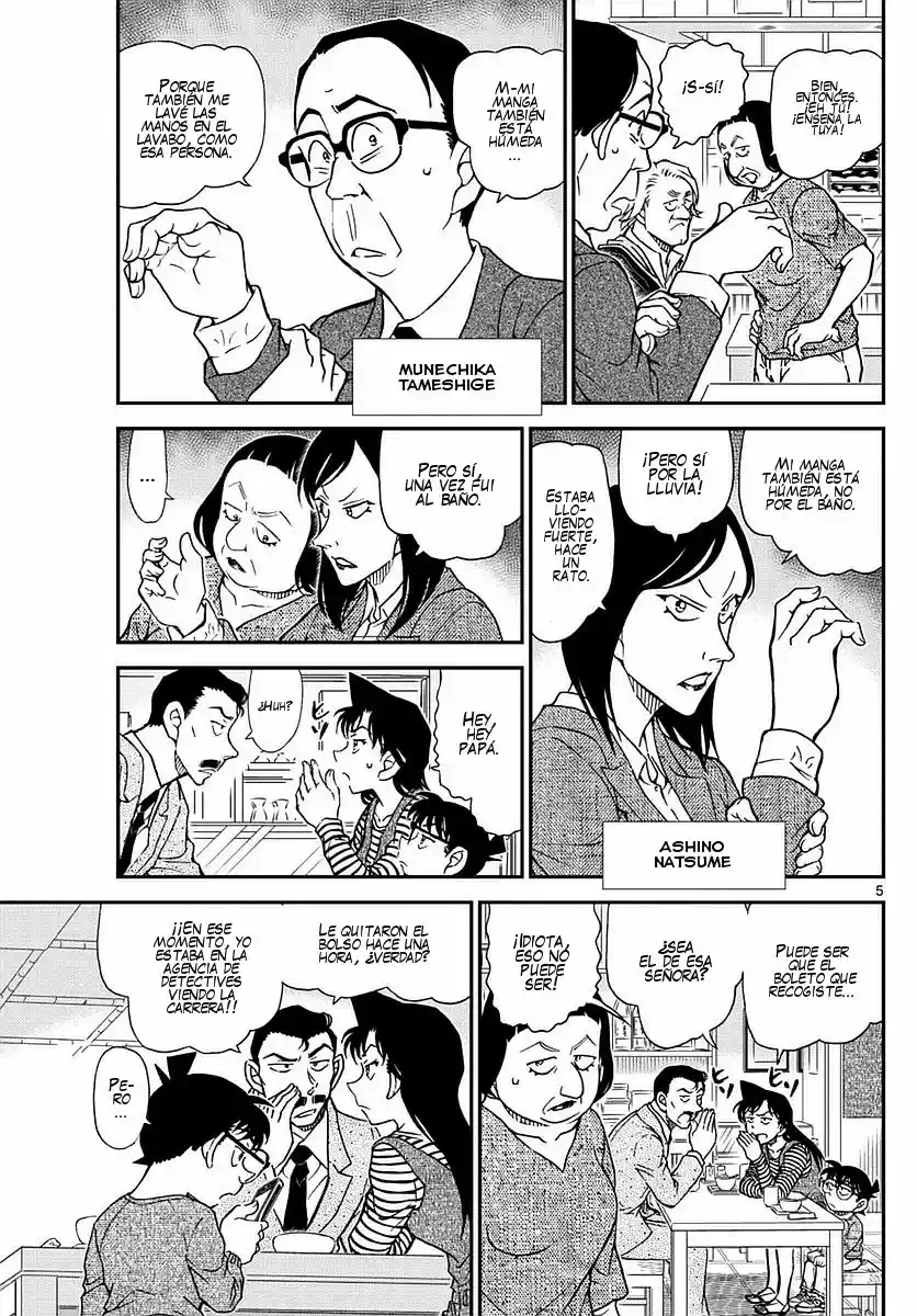 Read Detective Conan ES Manga Online