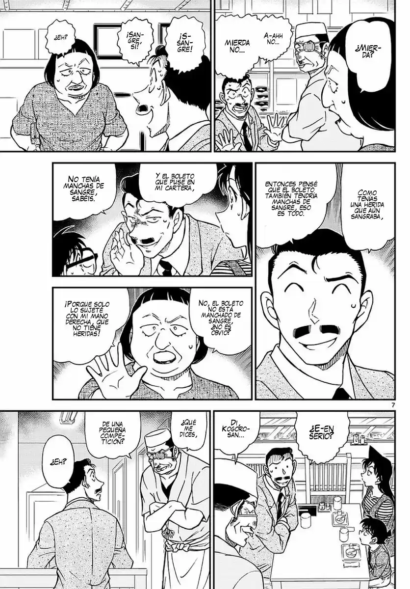 Read Detective Conan ES Manga Online