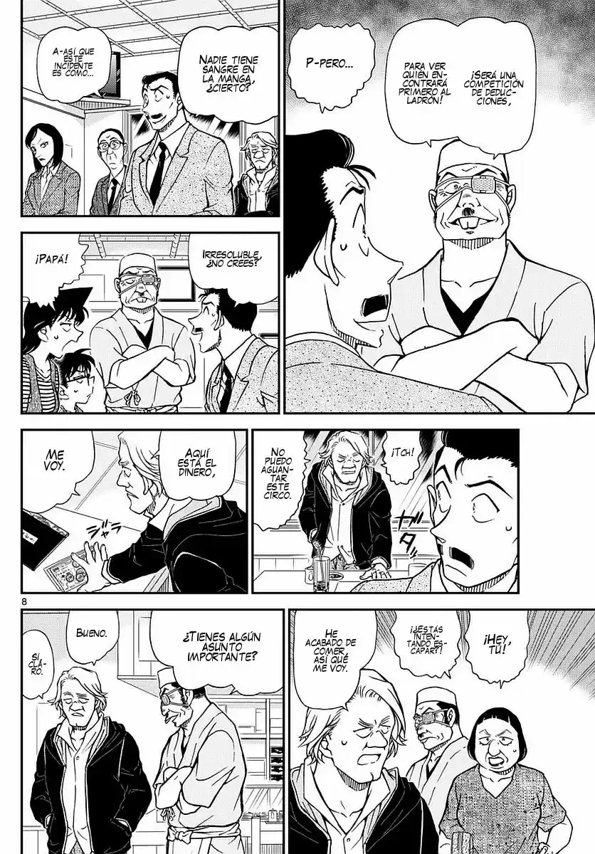 Read Detective Conan ES Manga Online