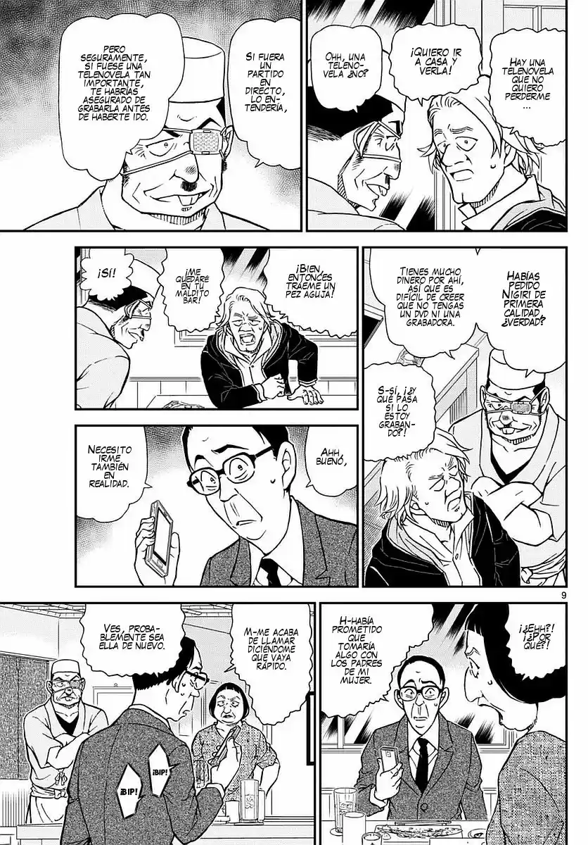Read Detective Conan ES Manga Online