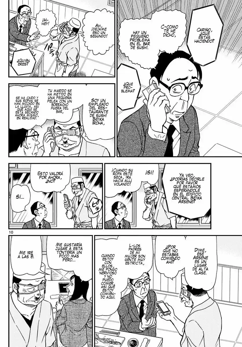 Read Detective Conan ES Manga Online