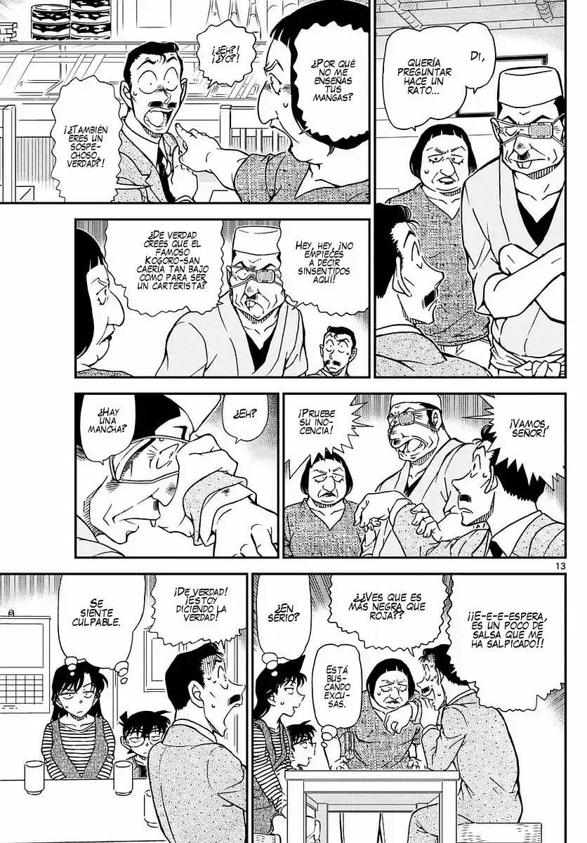 Read Detective Conan ES Manga Online