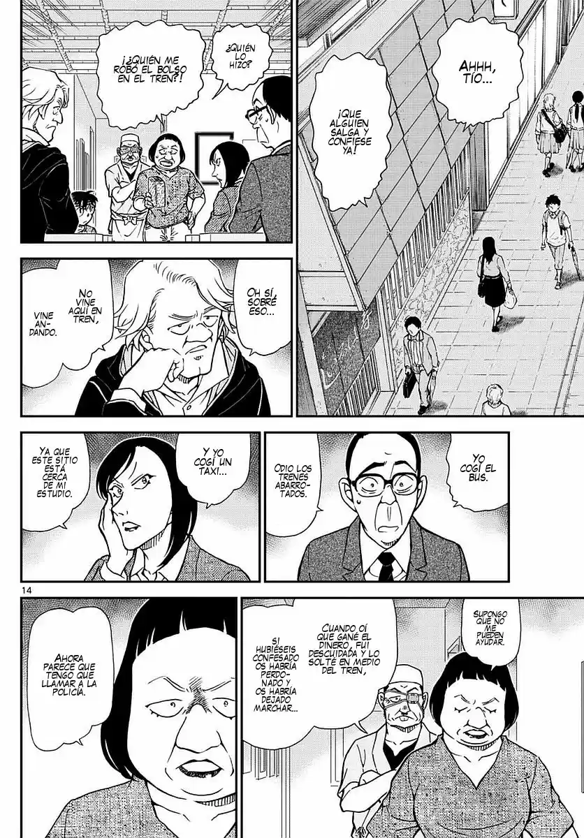 Read Detective Conan ES Manga Online