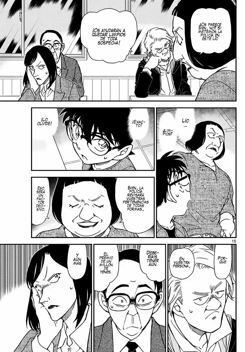 Read Detective Conan ES Manga Online