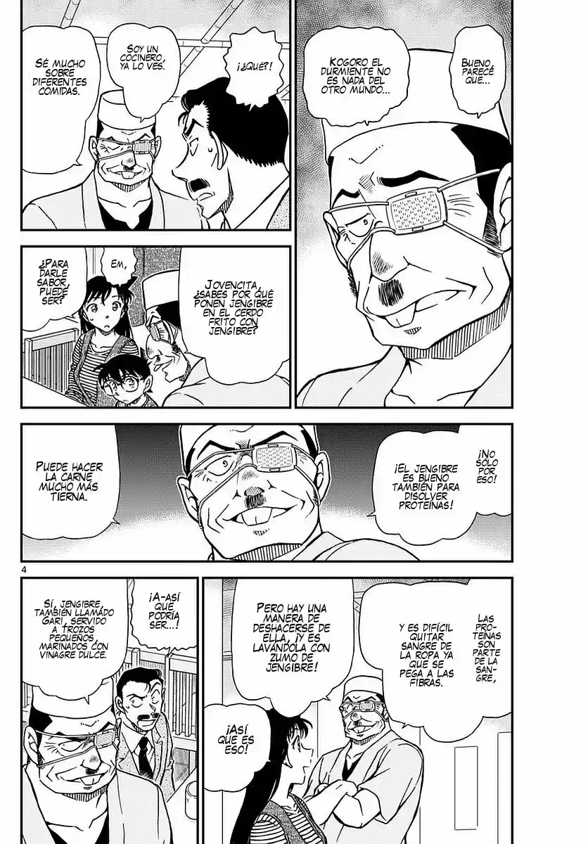 Read Detective Conan ES Manga Online
