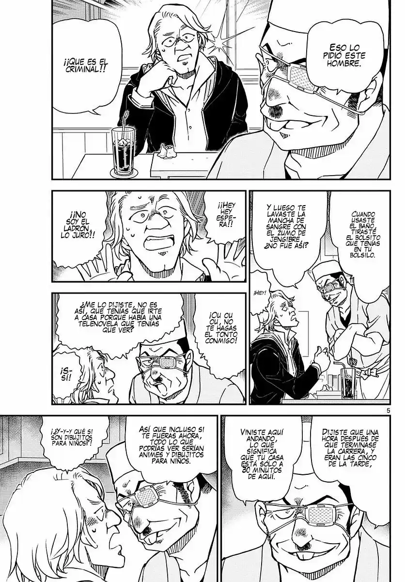 Read Detective Conan ES Manga Online