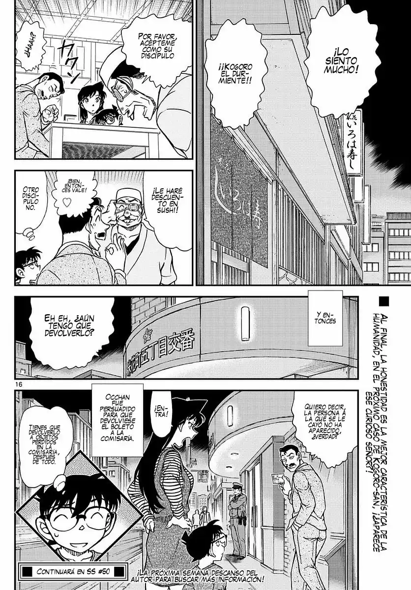 Read Detective Conan ES Manga Online