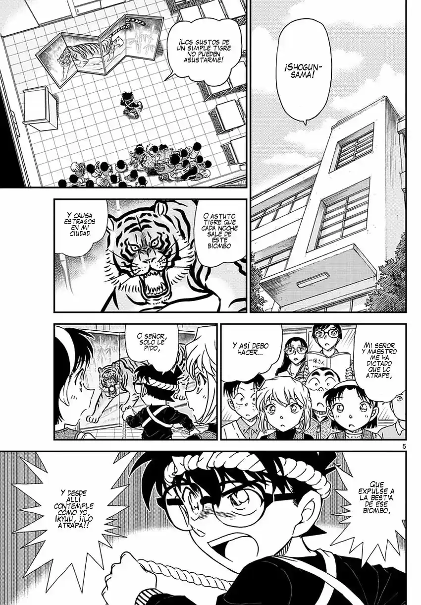 Read Detective Conan ES Manga Online