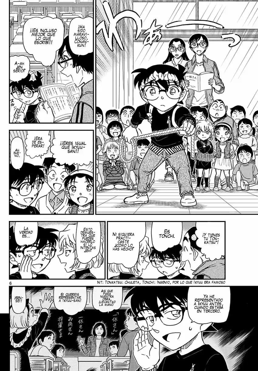 Read Detective Conan ES Manga Online