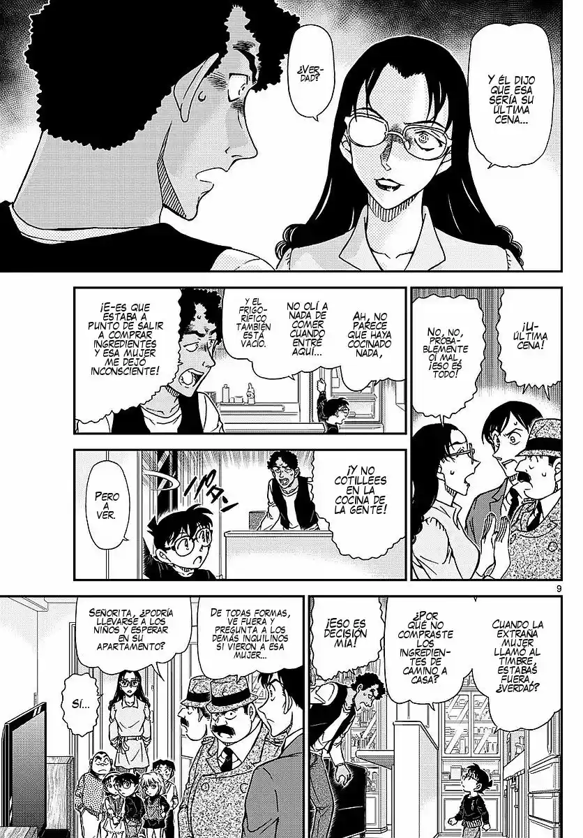 Read Detective Conan ES Manga Online