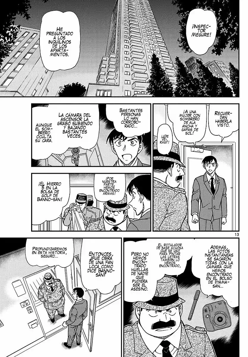 Read Detective Conan ES Manga Online