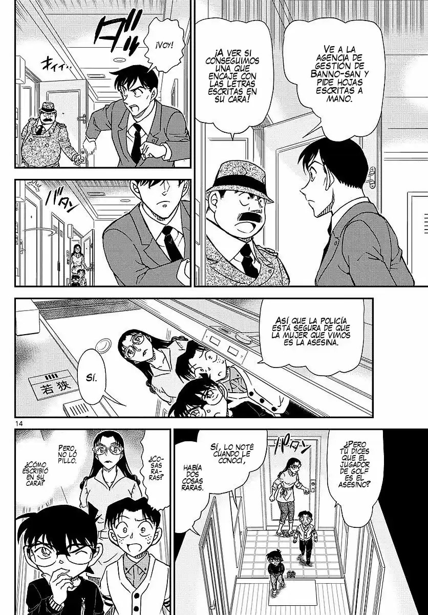 Read Detective Conan ES Manga Online