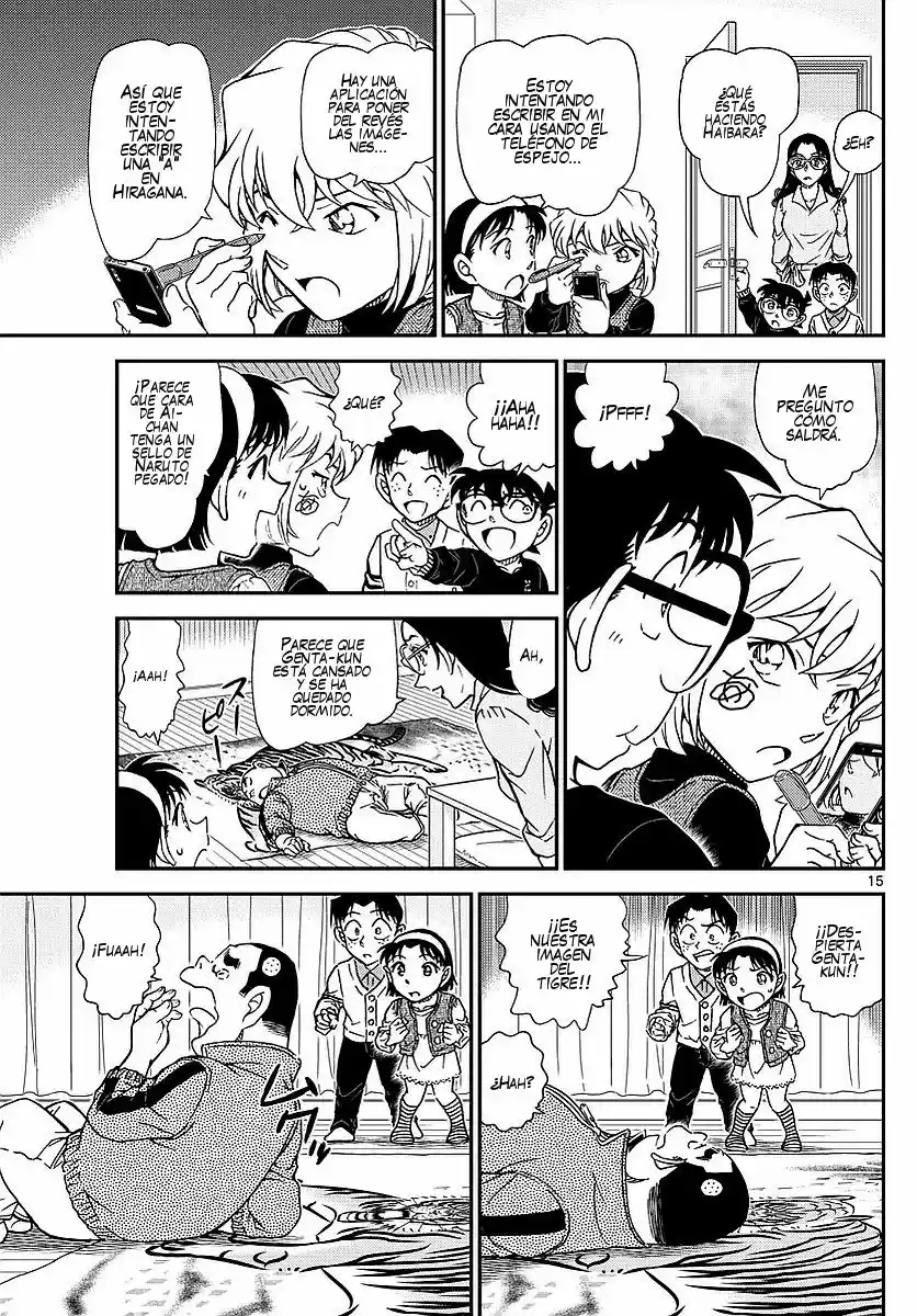 Read Detective Conan ES Manga Online