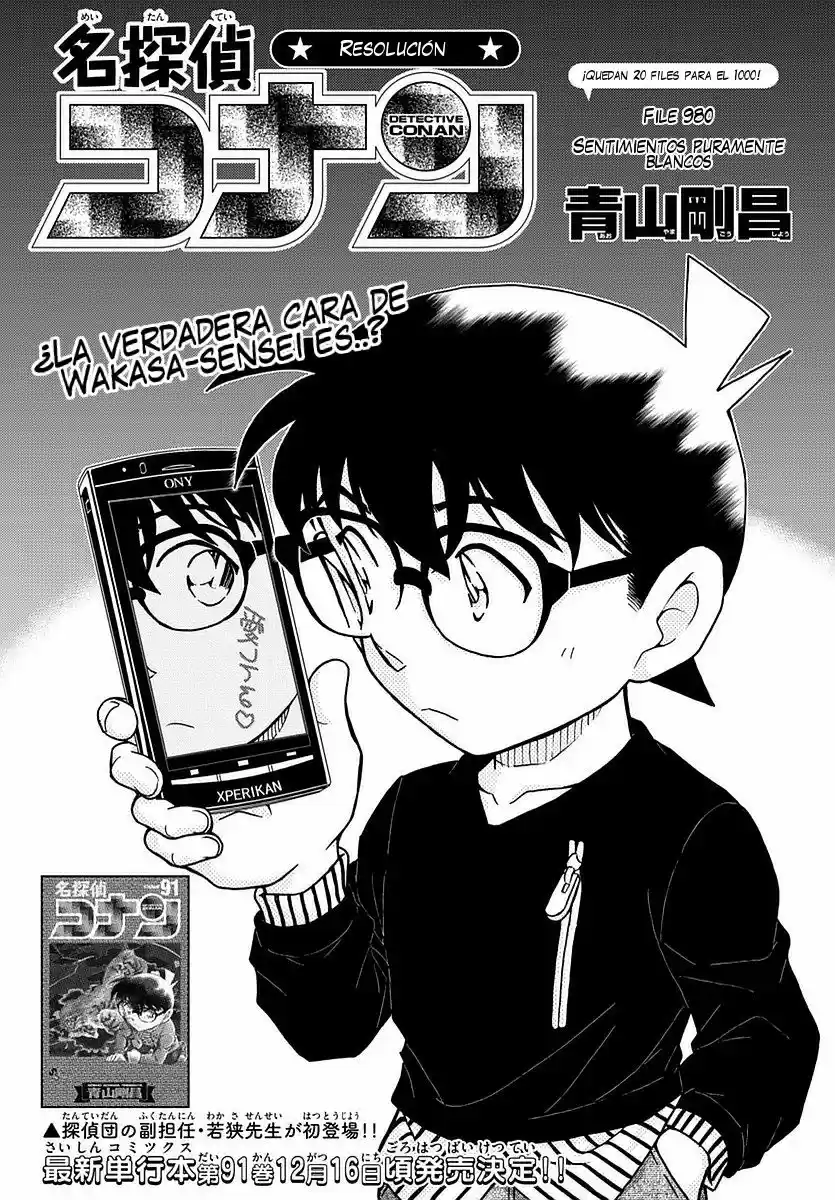 Read Detective Conan ES Manga Online