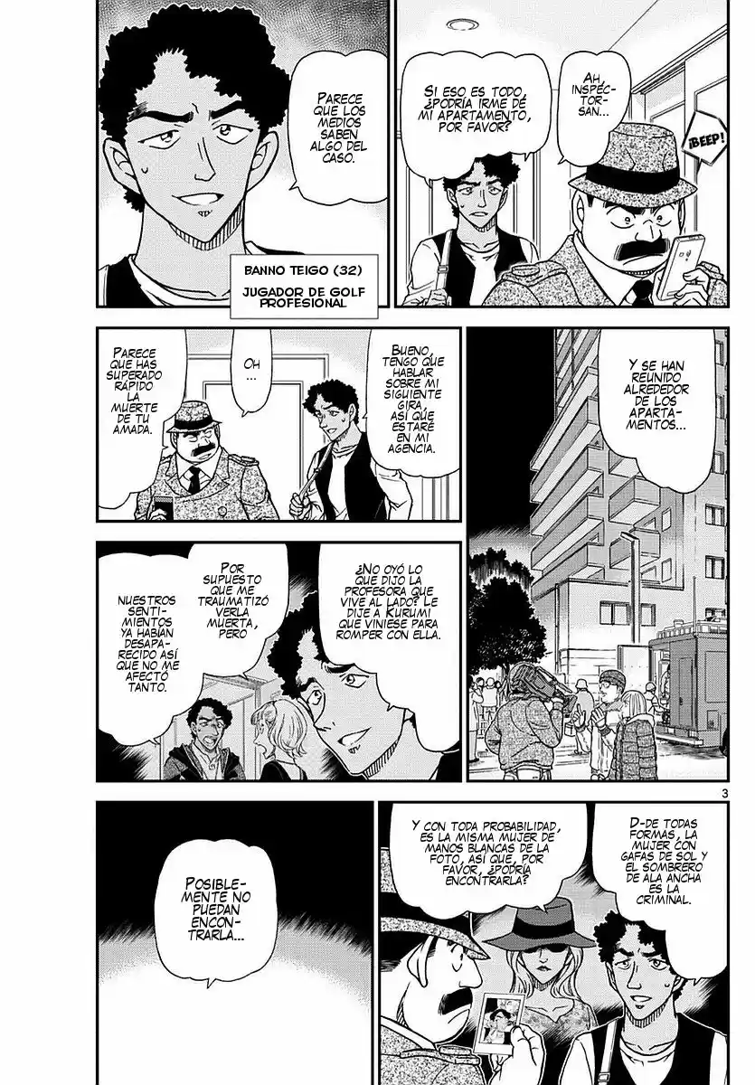 Read Detective Conan ES Manga Online