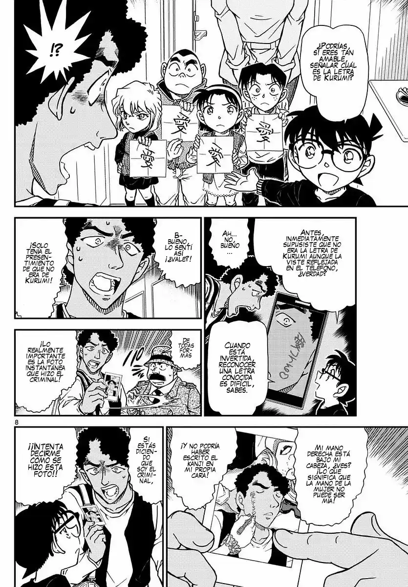 Read Detective Conan ES Manga Online