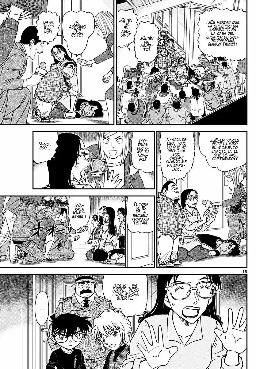 Read Detective Conan ES Manga Online
