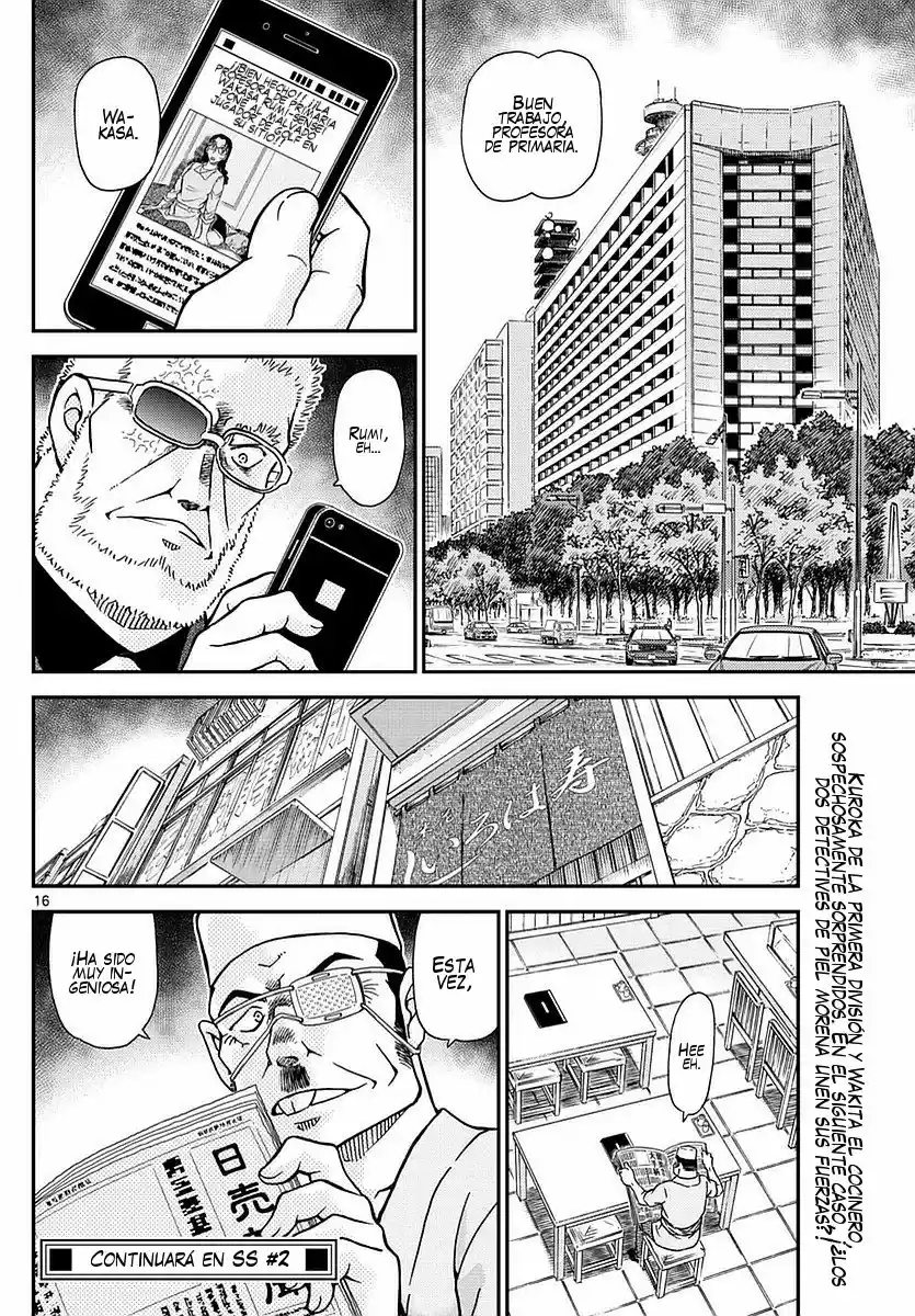 Read Detective Conan ES Manga Online