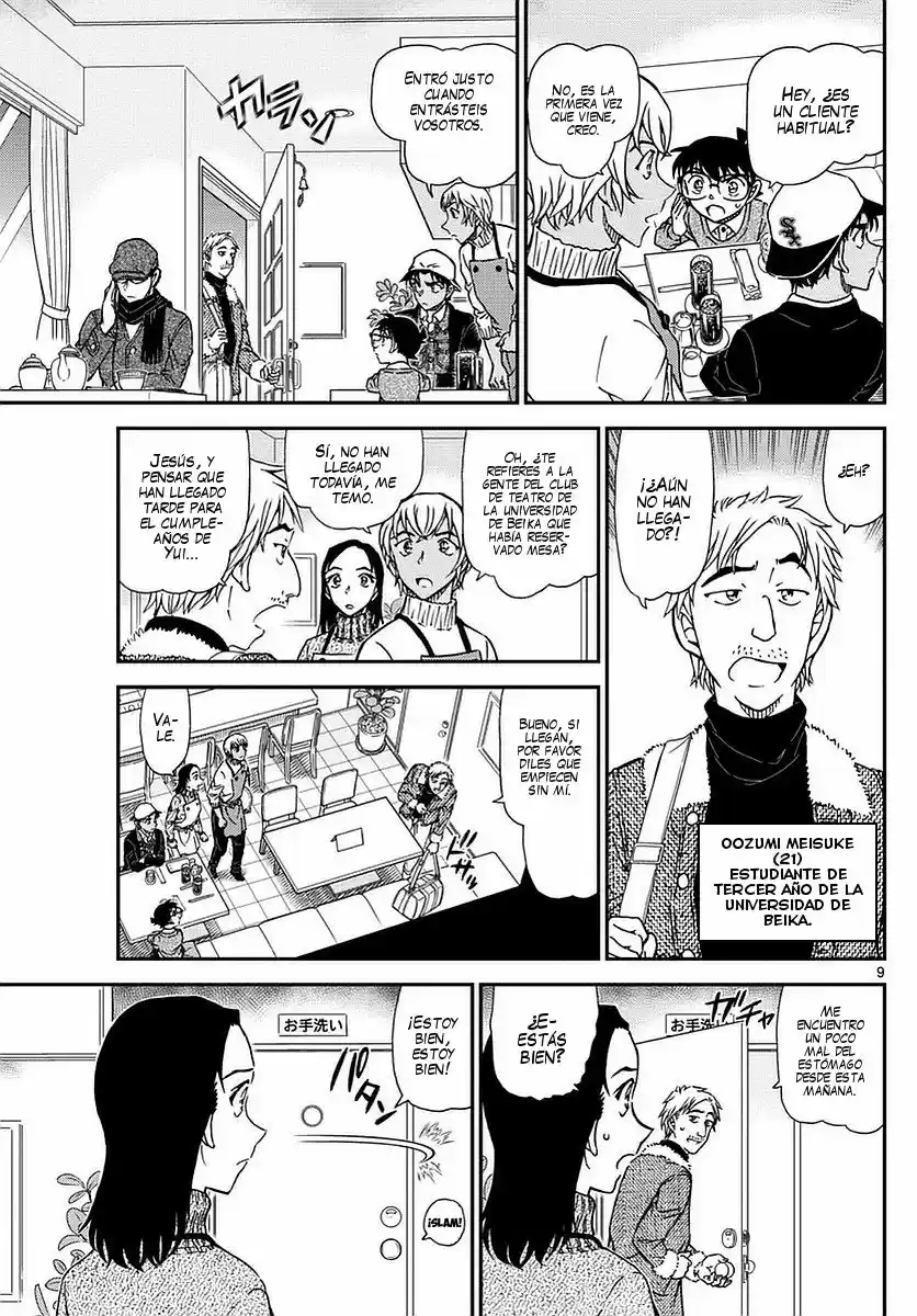 Read Detective Conan ES Manga Online