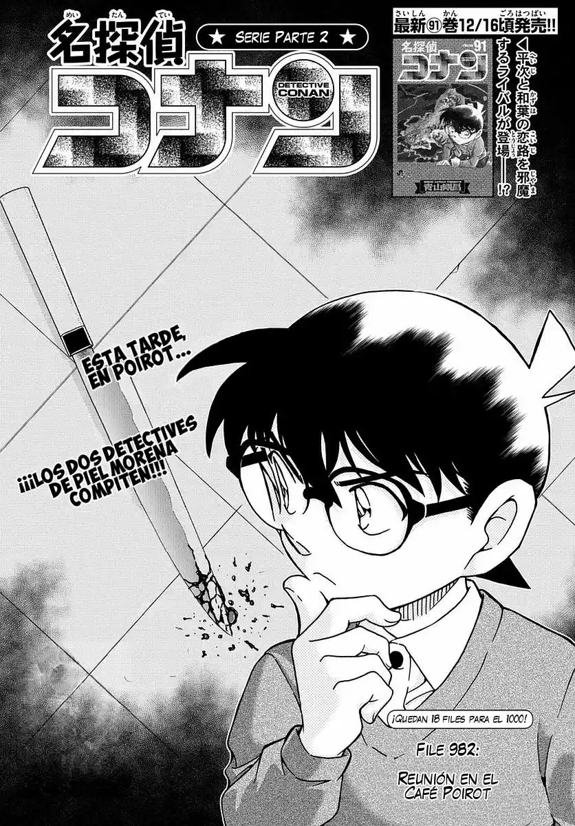 Read Detective Conan ES Manga Online