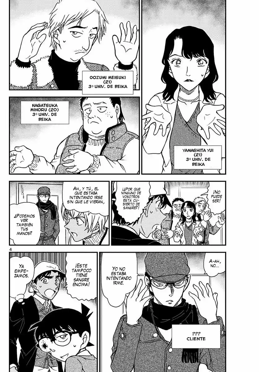 Read Detective Conan ES Manga Online
