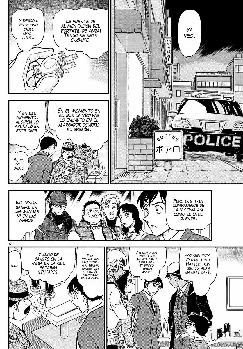 Read Detective Conan ES Manga Online