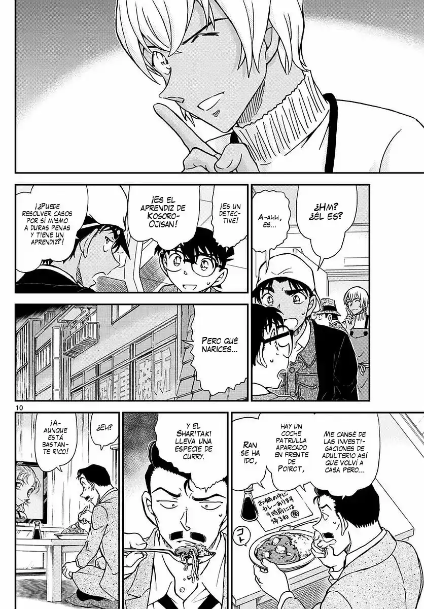Read Detective Conan ES Manga Online