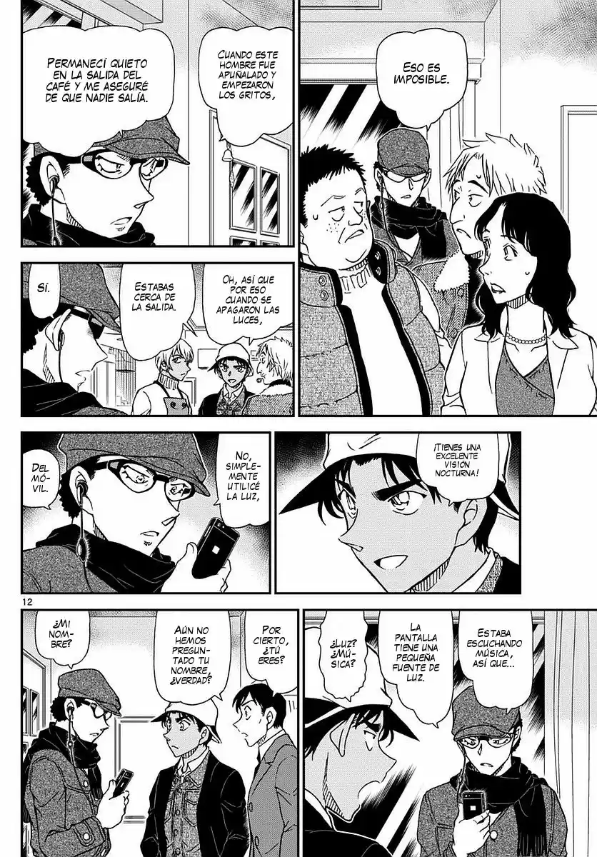 Read Detective Conan ES Manga Online