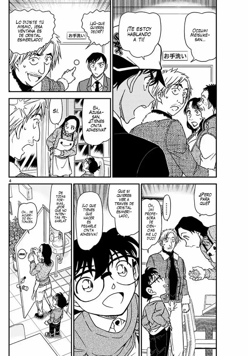 Read Detective Conan ES Manga Online