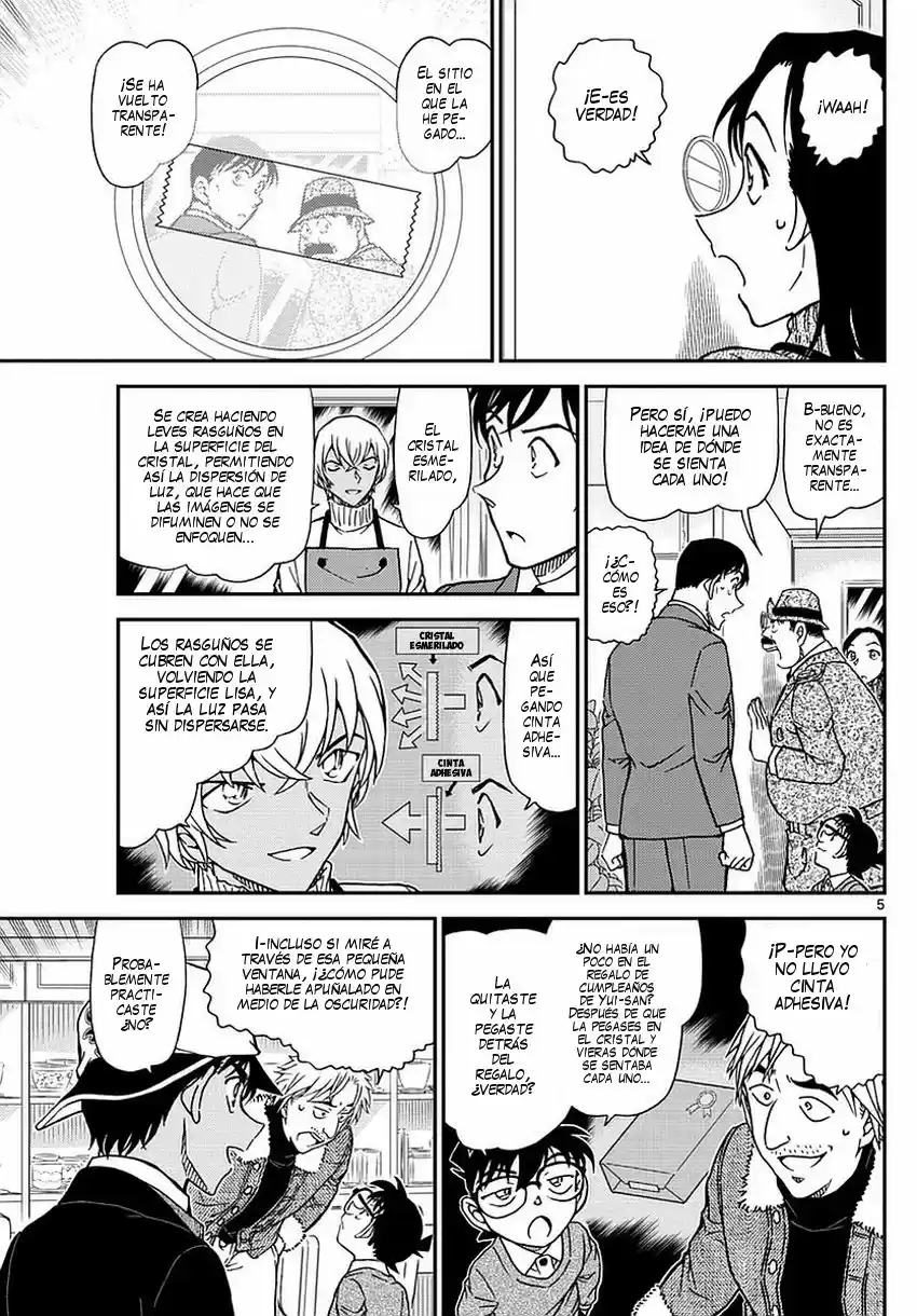 Read Detective Conan ES Manga Online