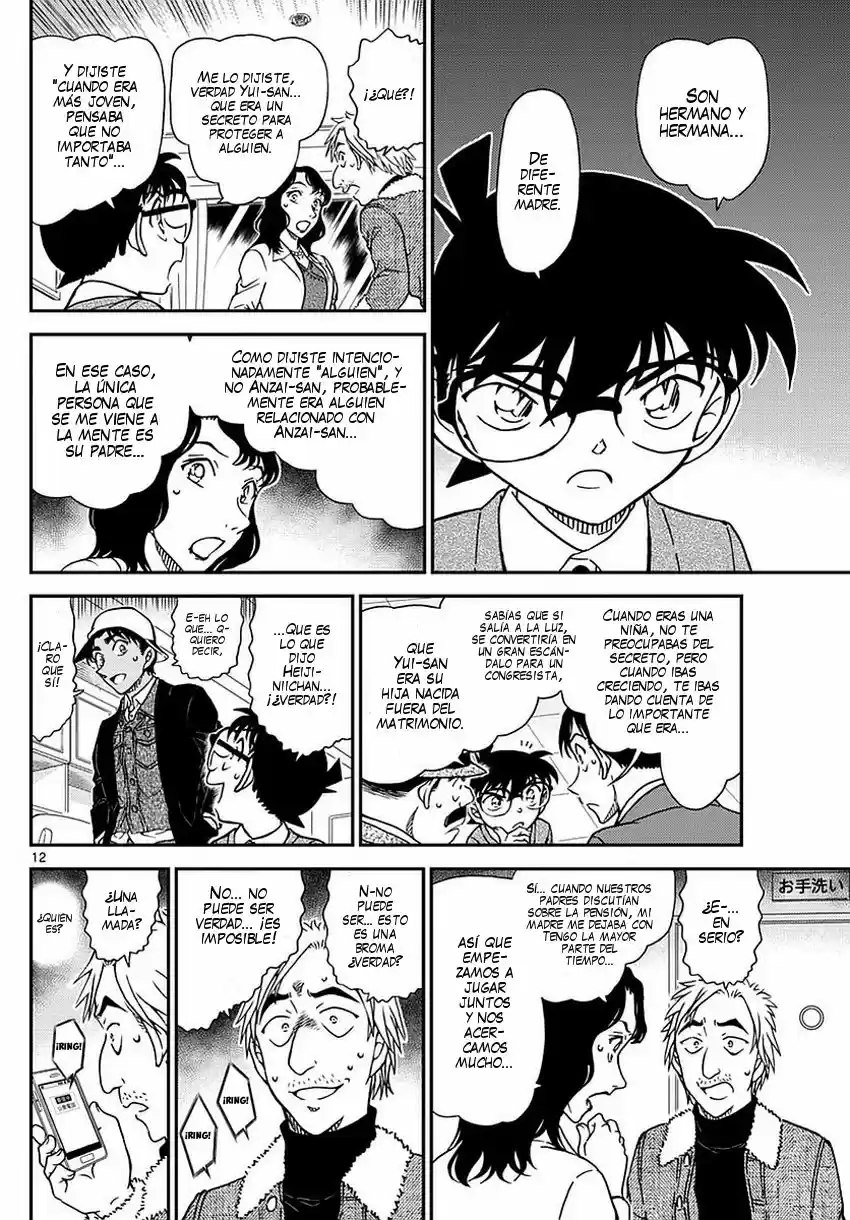 Read Detective Conan ES Manga Online