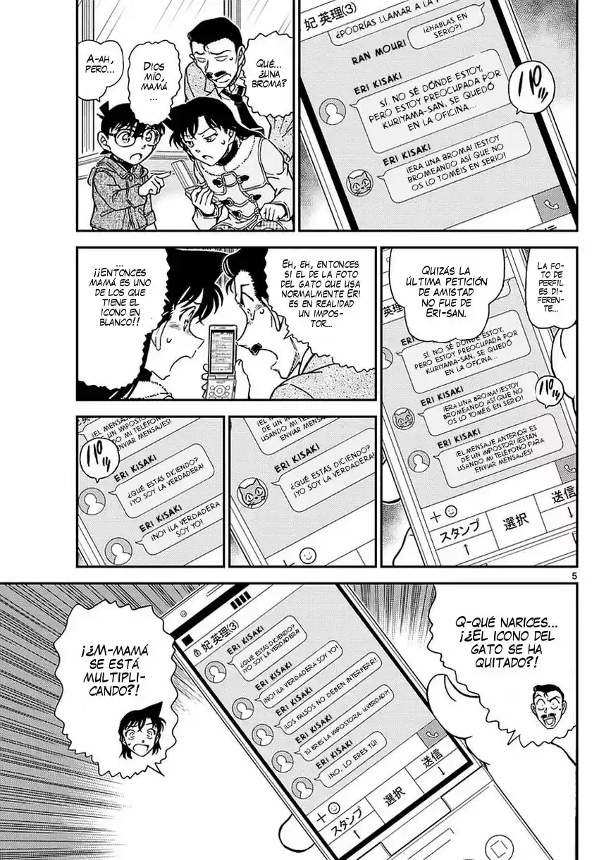 Read Detective Conan ES Manga Online