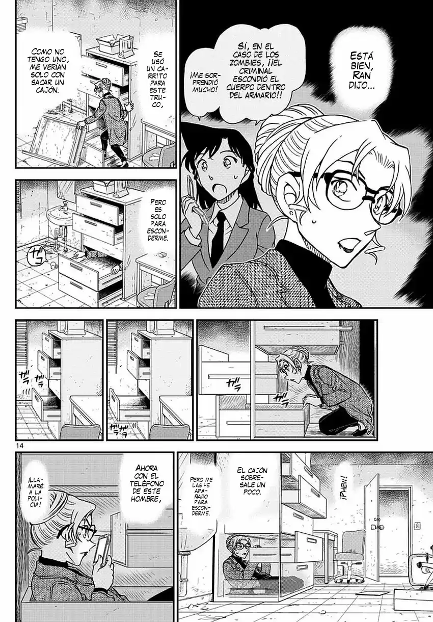 Read Detective Conan ES Manga Online