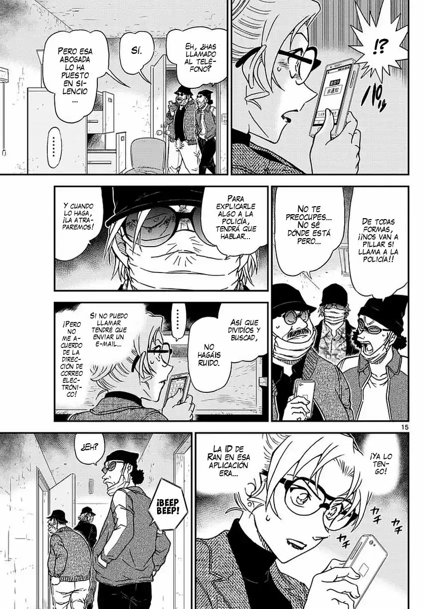 Read Detective Conan ES Manga Online