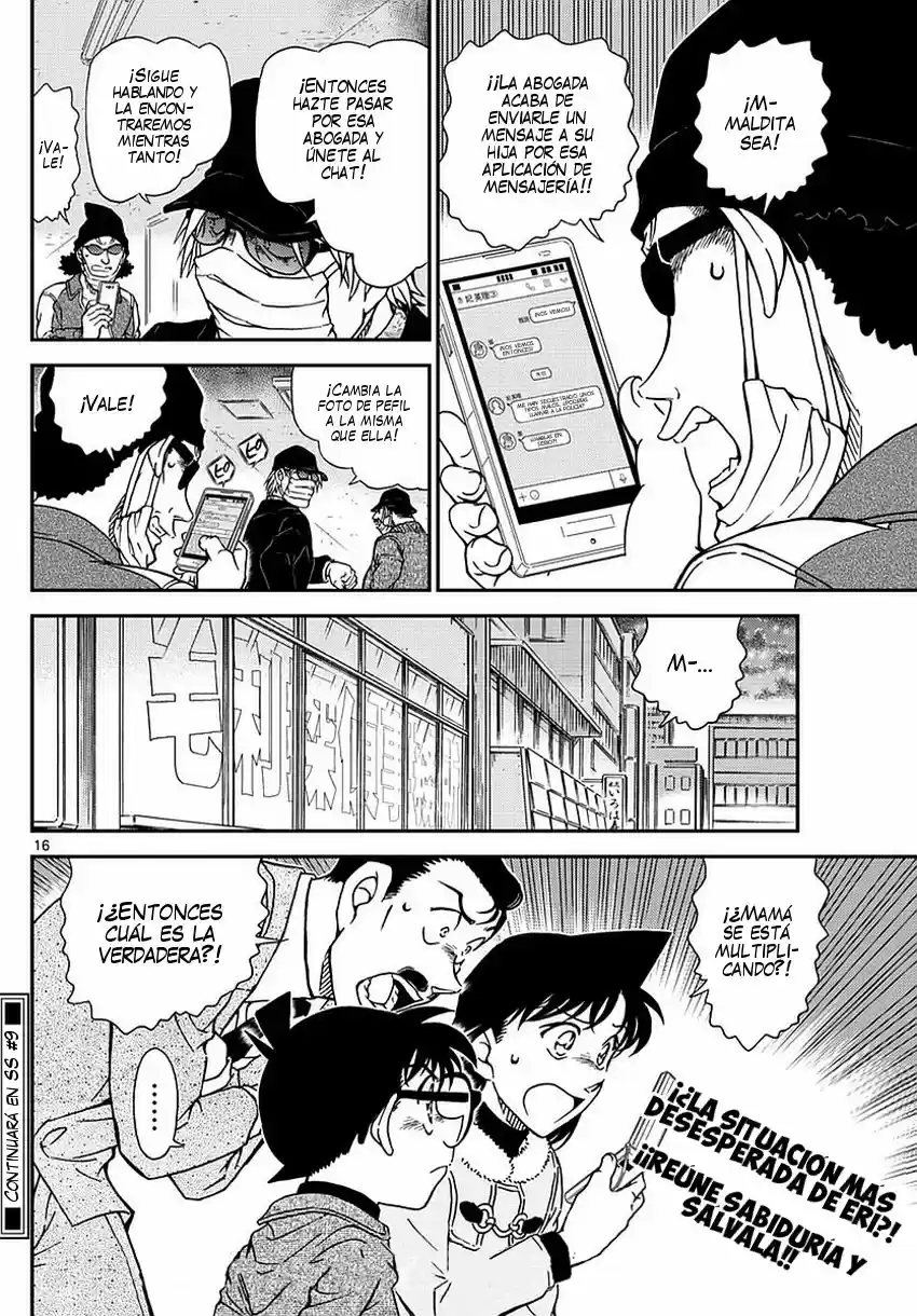 Read Detective Conan ES Manga Online