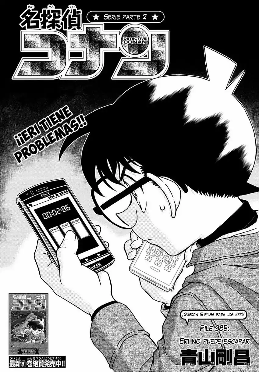 Read Detective Conan ES Manga Online