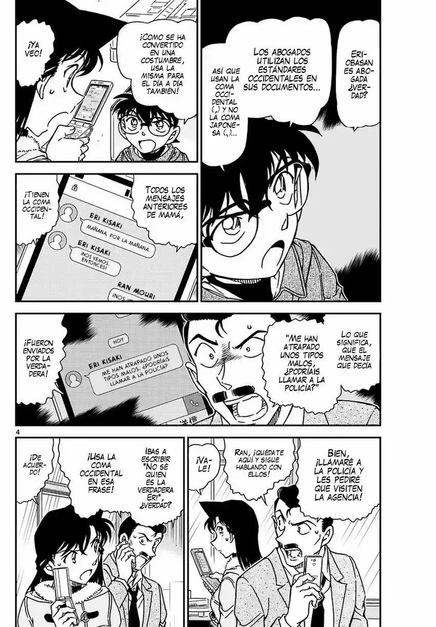 Read Detective Conan ES Manga Online