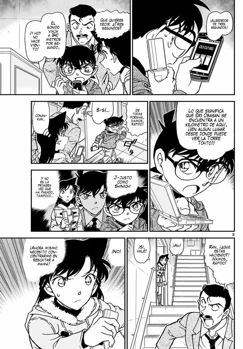Read Detective Conan ES Manga Online