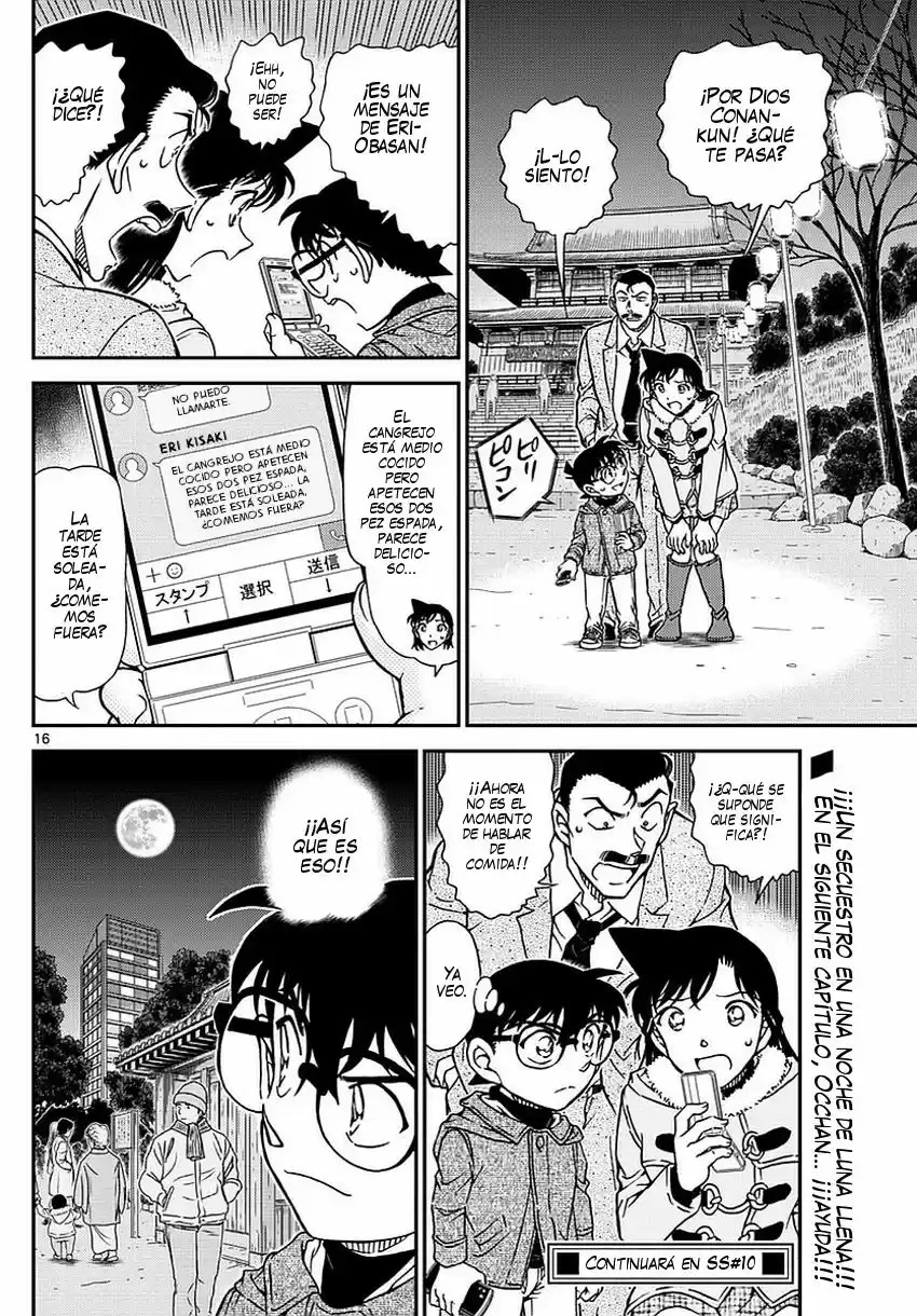 Read Detective Conan ES Manga Online