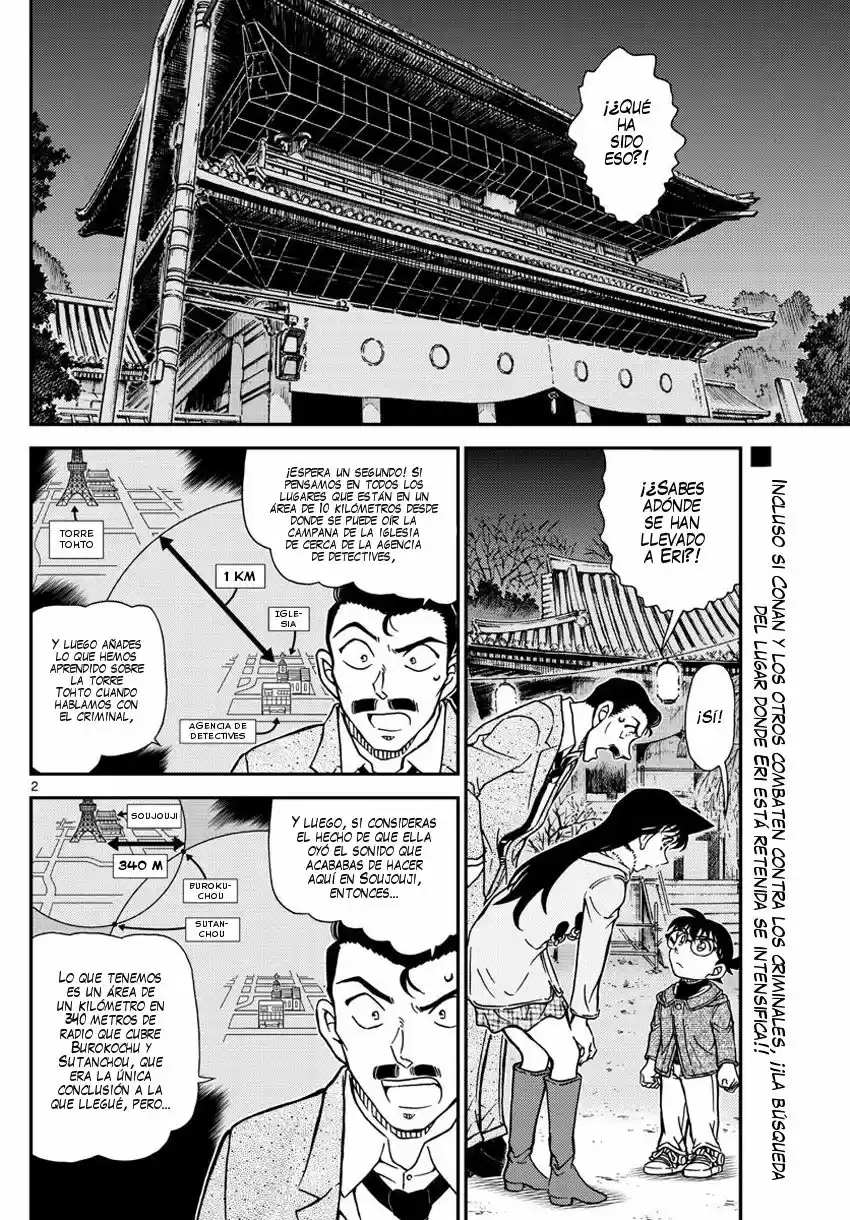 Read Detective Conan ES Manga Online