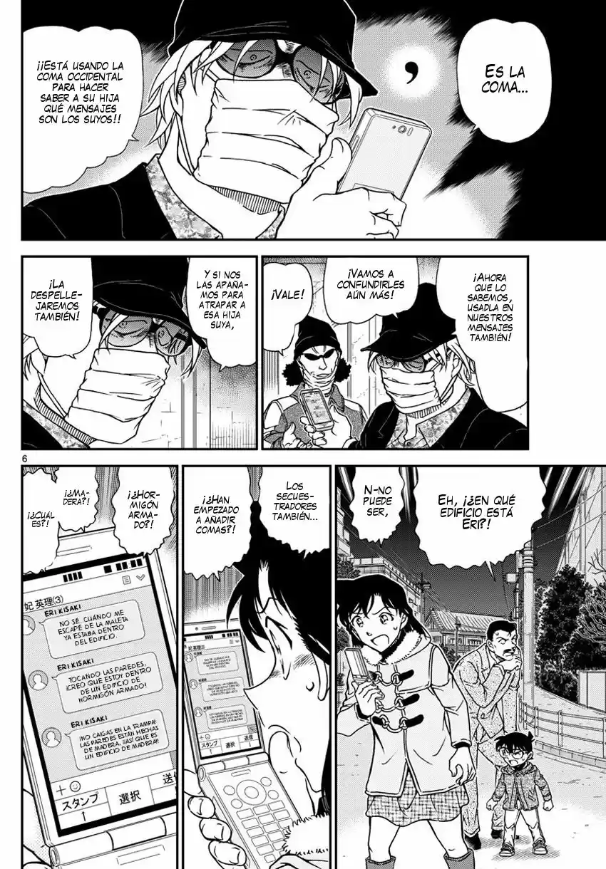 Read Detective Conan ES Manga Online