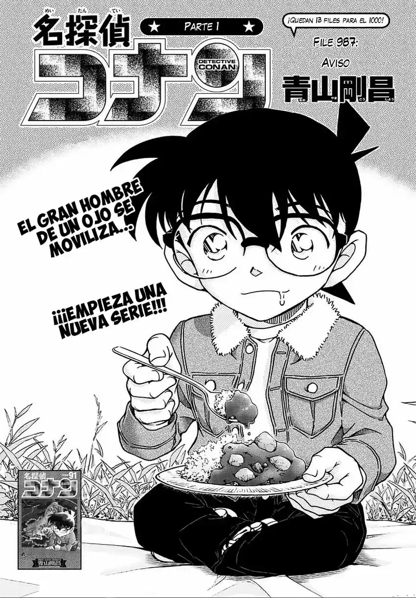 Read Detective Conan ES Manga Online