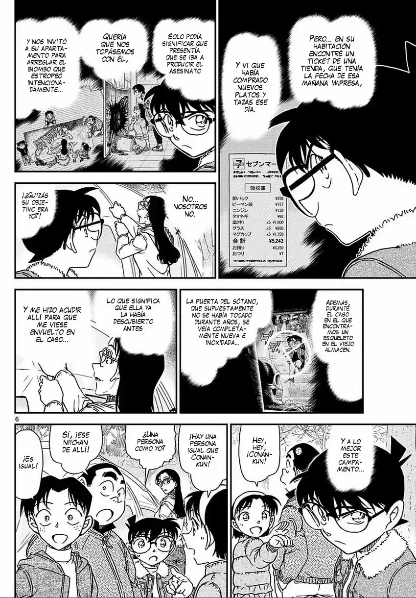 Read Detective Conan ES Manga Online